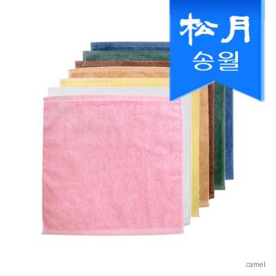 송월 뉴컬러핸드