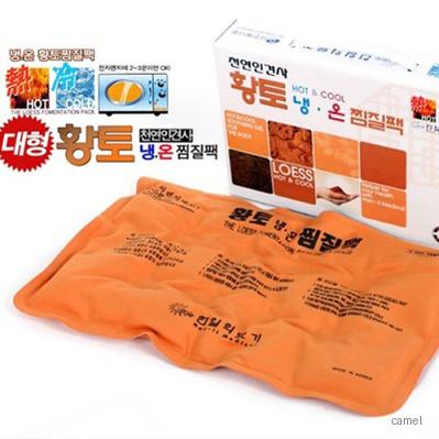 고급형 더나은 황토 찜질팩 핫팩 손난로 냉온팩 냉찜질 온찜질 보온 발열 온열 건강 판촉 선물 사은품