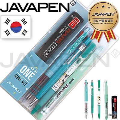 자바 올인원세트 민트