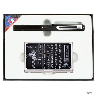 샤르망만년필 훈민정음흉배자개명함