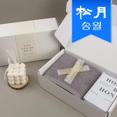 프리미엄 꿀 수건 답례품D 뉴컬러무지1 허니스틱 20포 선물세트 단체선물 기념선물