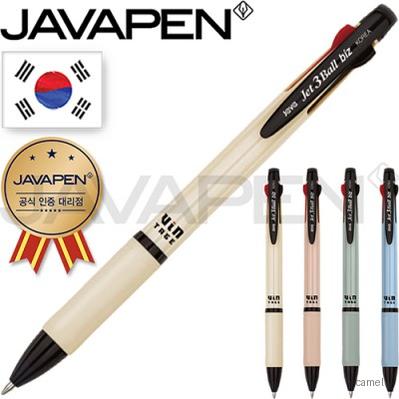 자바 제트3볼 비즈 빈티지 0.7 3색