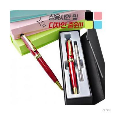 레드마블 리필심 바닐라 사각케이스
