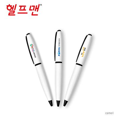 헬프맨 슈베르트 메탈볼펜