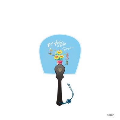 태극선 소 독판 전통부채