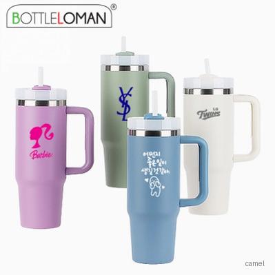보틀로만 시에스타 진공 텀블러 900ml