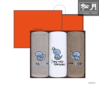 송월 새해 푸른뱀 150g 3p