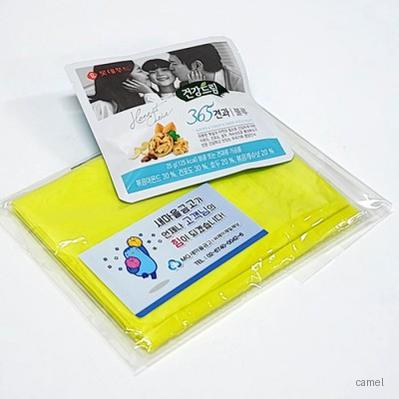 3종선물세트 라텍스밴드 스트레칭밴드 하루견과 견과류