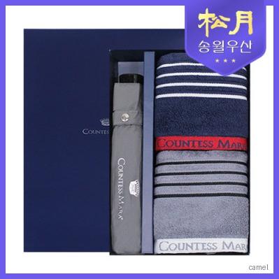 송월타올 카운테스마라 포라인 스포츠 3단 폰지 우산 2p 세트