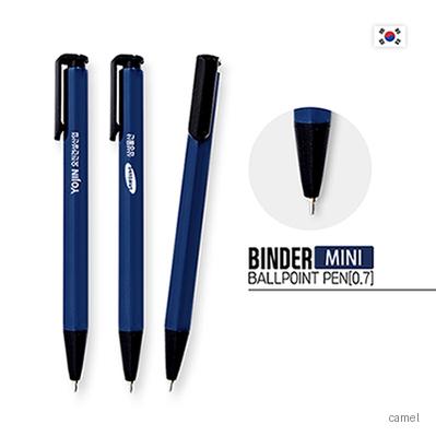 바인더 미니 볼펜 0.7