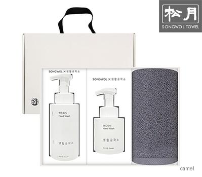 송월 오슬로 생활공작소세트 세면타월1p 핸드워시250ml 500ml 2p