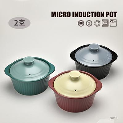 쿡센스 인덕션뚝배기 2호 택1
