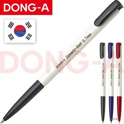 동아 스피디볼 0.7