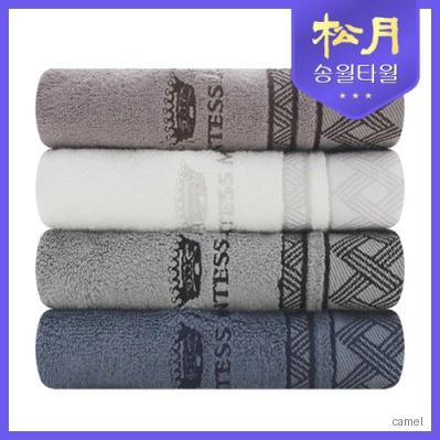 송월타월 카운테스마라 아가일