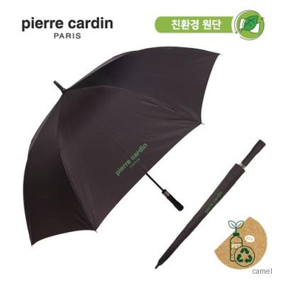 피에르가르뎅 75 친환경 재생원단 장우산