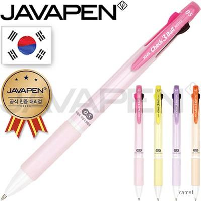 자바 체크3볼 0.5
