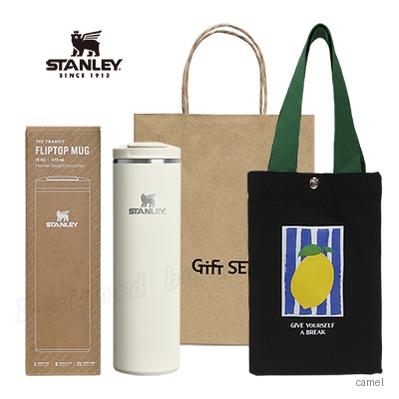 스탠리 텀블러 트랜짓 플립탑머그473ml 크림글로스 파우치 쇼핑백
