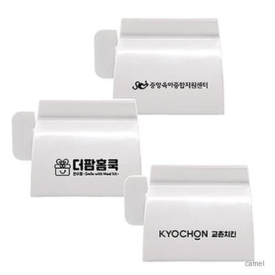 비너스 다용도 치약 디스펜서