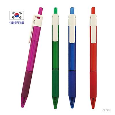 니들칼라볼펜 0.7mm