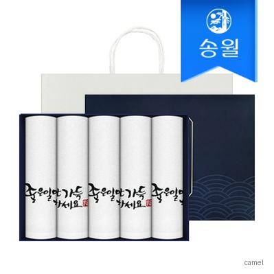 송월 좋은일만 가득하세요 5매세트 쇼핑백