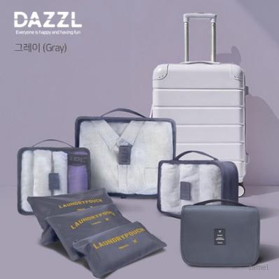 DAZZL 쉼 여행용파우치 7종세트 고급선물케이스 포함
