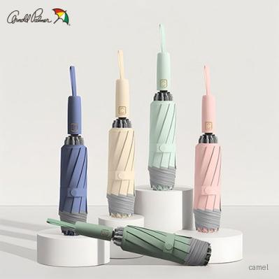 아놀드파마 3단전자동10K야광반사 거꾸로우산 0189830