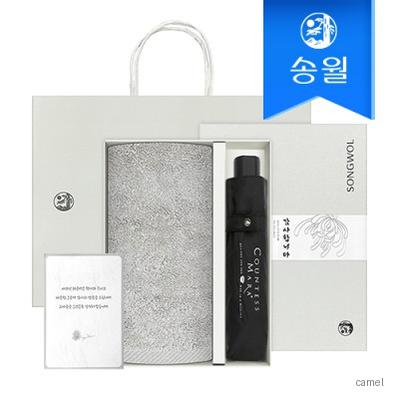 송월 조문답례품 타올우산세트 뉴컬러무지150g1 3단폰지우산1 띠지 감사장 쇼핑백