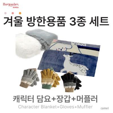 캐릭터무