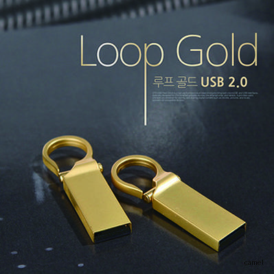 TUI 루프 Loop 골드 2.0 USB메모리 4GB 128GB