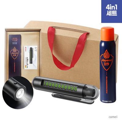애니원소화기505g 4in1비상탈출키트 세트