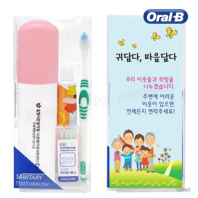 대박 오랄비 고탄력미세모 페리오 치간 칫솔치약세트