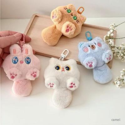 로페리아 봉제뽀글이 고양이 키링 0217664