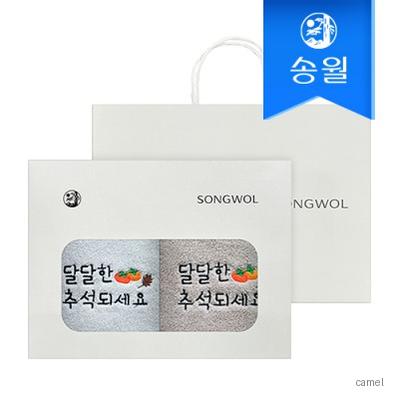송월 달달한 추석 2매세트 쇼핑백