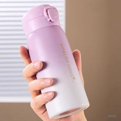 원터치 스마트 스텐 텀블러
