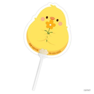 자유형 네잎클로버 막대팬시 반투 부채