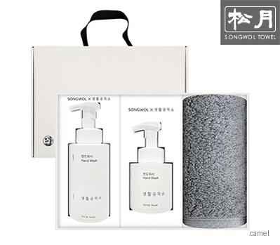 송월 테일러 생활공작소세트 세면타월1p 핸드워시250ml 500ml 2p