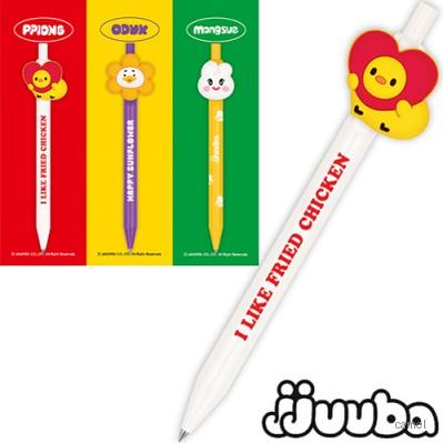 자바 쭈바마스코트볼펜 0.5