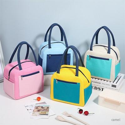 로페리아 컬러 믹스 보온보냉백 0215516