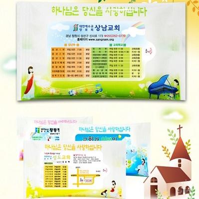 전도물티슈 A형 15매