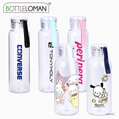보틀로만 에코젠 누드 밀크보틀 500 600ml