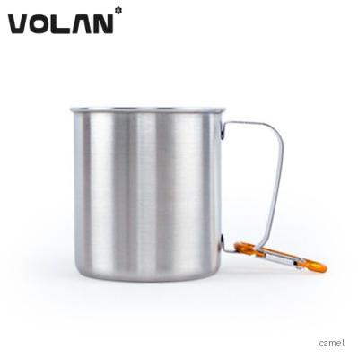 보틀로만 올스텐 등산컵 260ml