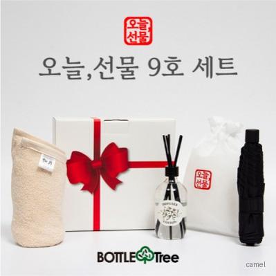 오늘 선물 9호 세트 디퓨저1P 송월타올1P 우산1P