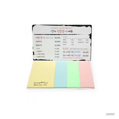 정품 점착메모지 수첩형 011