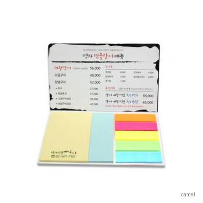 정품 점착메모지 수첩형 014