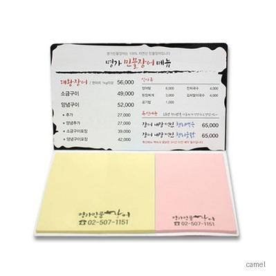 정품 점착메모지 수첩형 015