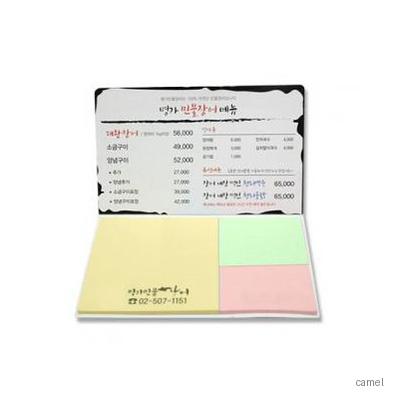 정품 점착메모지 수첩형 017