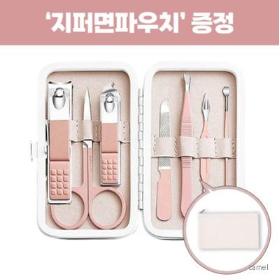로페리아 스테인리스 네일 패키지 핑크 손톱깎이 7종 세트 지퍼면파우치 포함 0190175