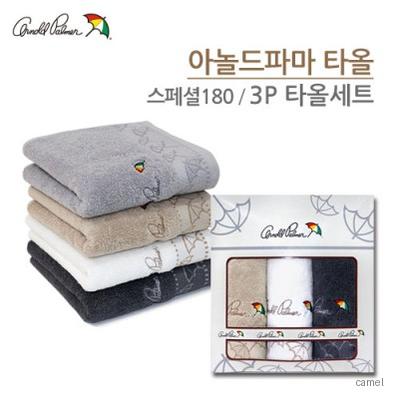 아놀드파마 스페셜180 타올세트 3p