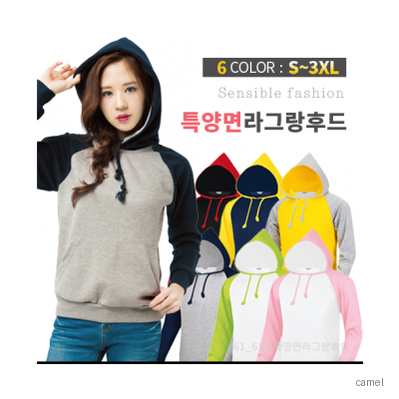 특양면 라그랑 후드 티셔츠