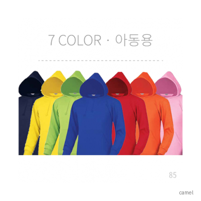 아동용 특양면 후드 티셔츠 기모